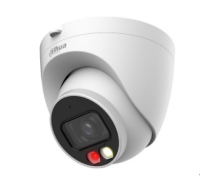 IP-камера 4Mp уличная купольная Full-color ИИ DH-IPC-HDW2449TP-S-IL-0280B DAHUA — изображение 2