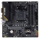 Материнская плата ASUS TUF GAMING A520M-PLUS WIFI AM4 mATX 4хDDR4 1xPCIEx16 2xPCIEx1 M.2 DP HDMI VGA GLAN Wi-Fi 5