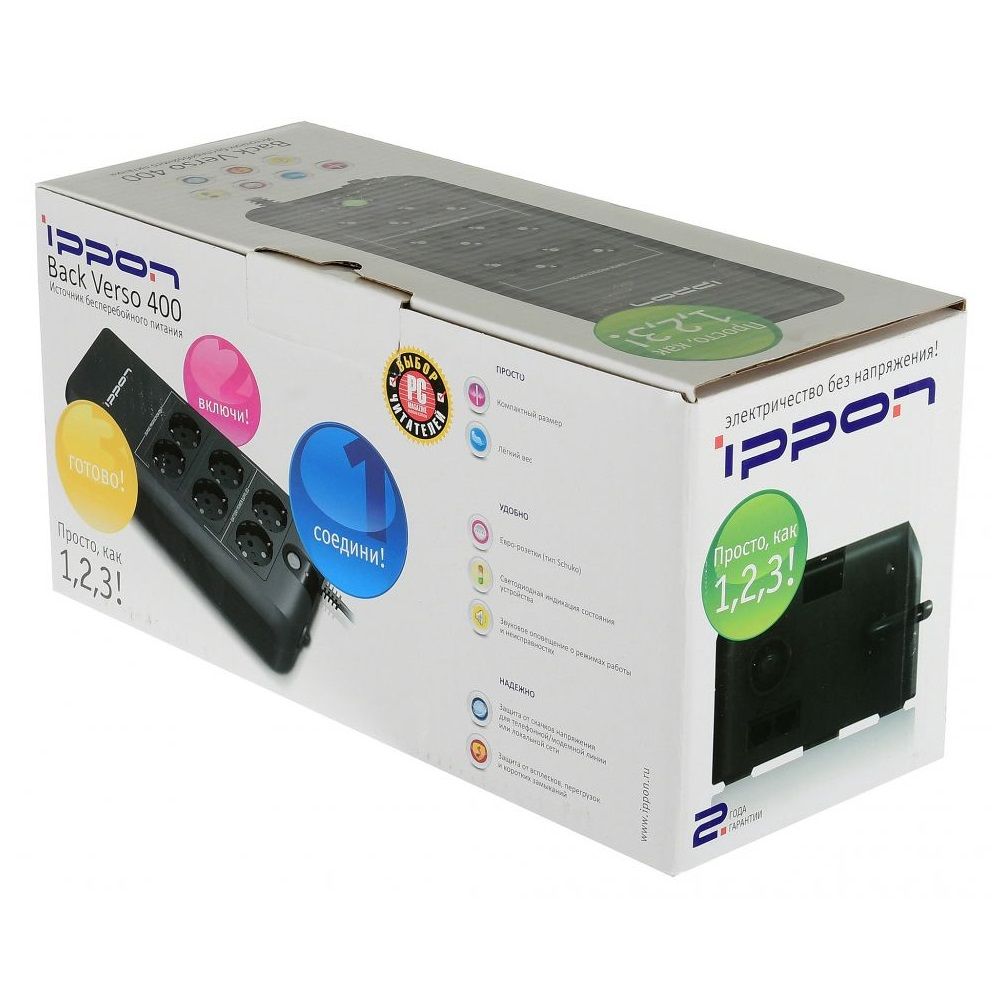 751616||bp — Источник бесперебойного питания Ippon Back Verso 400 200W/400VA {6} (600014) — изображение 6
