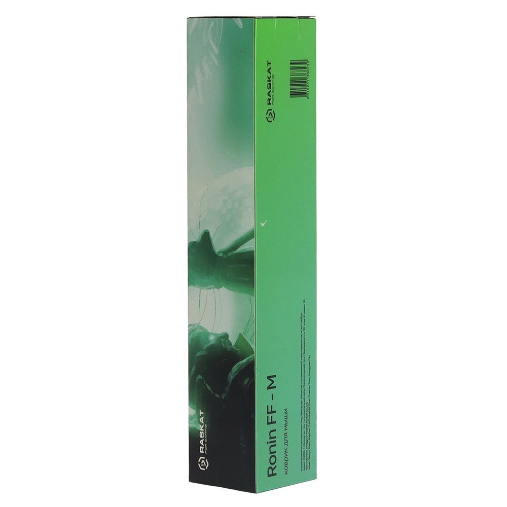 Коврик для мышки Raskat Ronin FF - M (450*400*3мм, резина+ткань, прошитый край) — изображение 4
