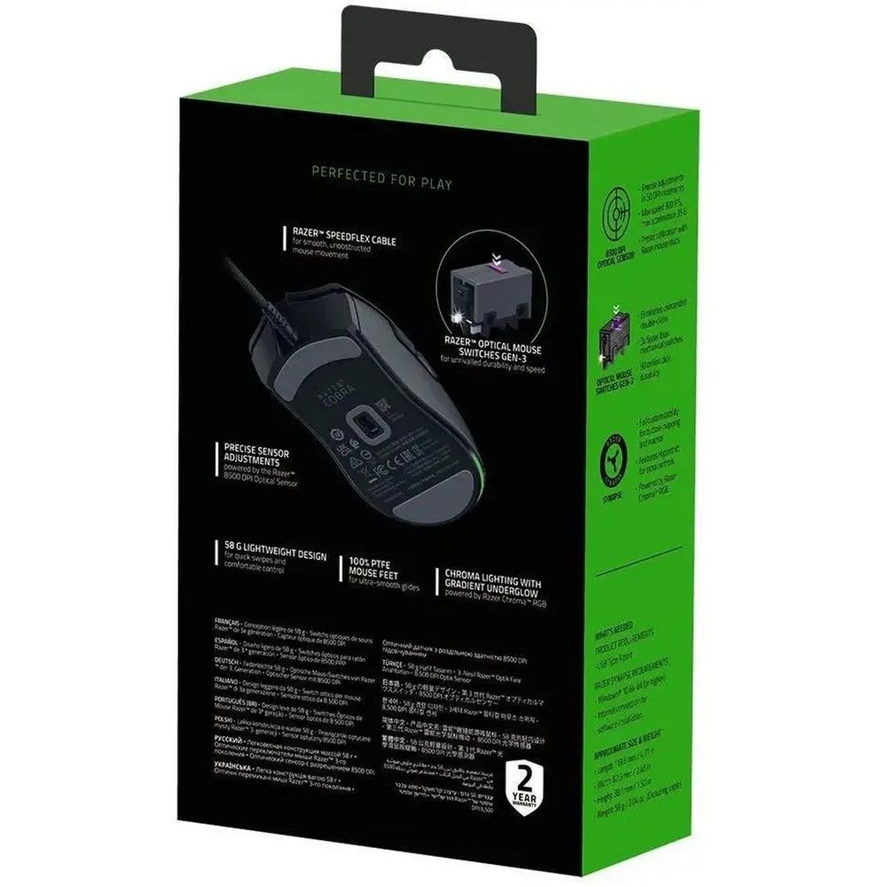 Мышь Razer Cobra — изображение 6