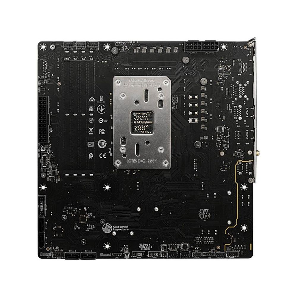 Материнская плата MSI B650M PROJECT ZERO B650, AM5, 4*DDR5, 1*PCIEx16, 1*PCIEx1, 2*M.2, 3*TypeC, 3*USB3.2Gen2, 4*USB3.2Gen1, 6*USB2.0, 4*SATA3.0, 2.5G, DP, HDMI, M-ATX, RTL — изображение 6
