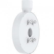 Кронштейн AXIS T94V01C DUAL CAMERA MOUNT