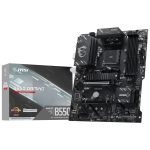 Материнская плата MSI B550 GAMING B550, AM4, 4*DDR4, 2*PCIEx16, 1*PCIEx1, 2*M.2, 2*TypeC, 1*USB3.2Gen2, 4*USB3.2Gen1, 8*USB2.0, 6*SATA3.0, 1G, DP, HDMI, ATX, RTL