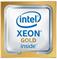 Процессор Intel Xeon 3400/35.75M 16С S3647 6246R CD8069504449801 PULL S RGZL PULL — изображение 2