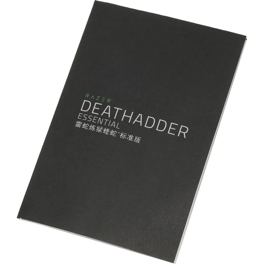 Мышь Razer DeathAdder Essential White Edition — изображение 10