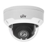 Видеокамера уличная IP UNIVIEW купольная антивандальная с фиксированным объективом