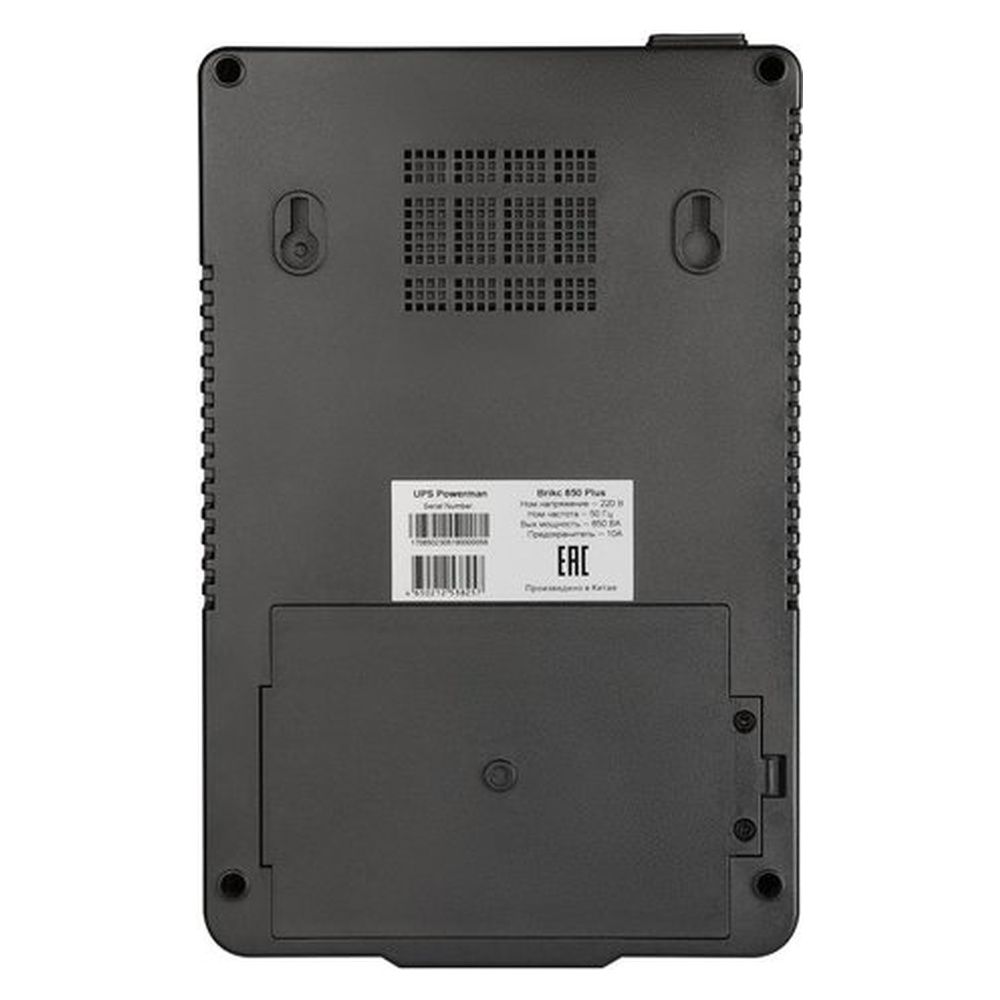 6188712 — Источник бесперебойного питания Powerman UPS Brick 850 PLUS — изображение 3