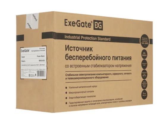 ИБП 850VA/480W 2XSCHUKO LED POWER BACK EP285475RUS EXEGATE — изображение 9