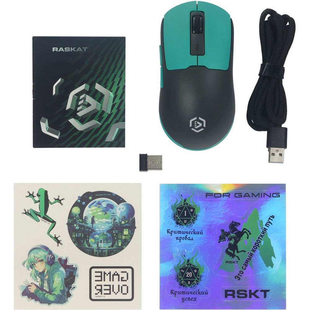 Мышь Raskat MG027TR — изображение 5