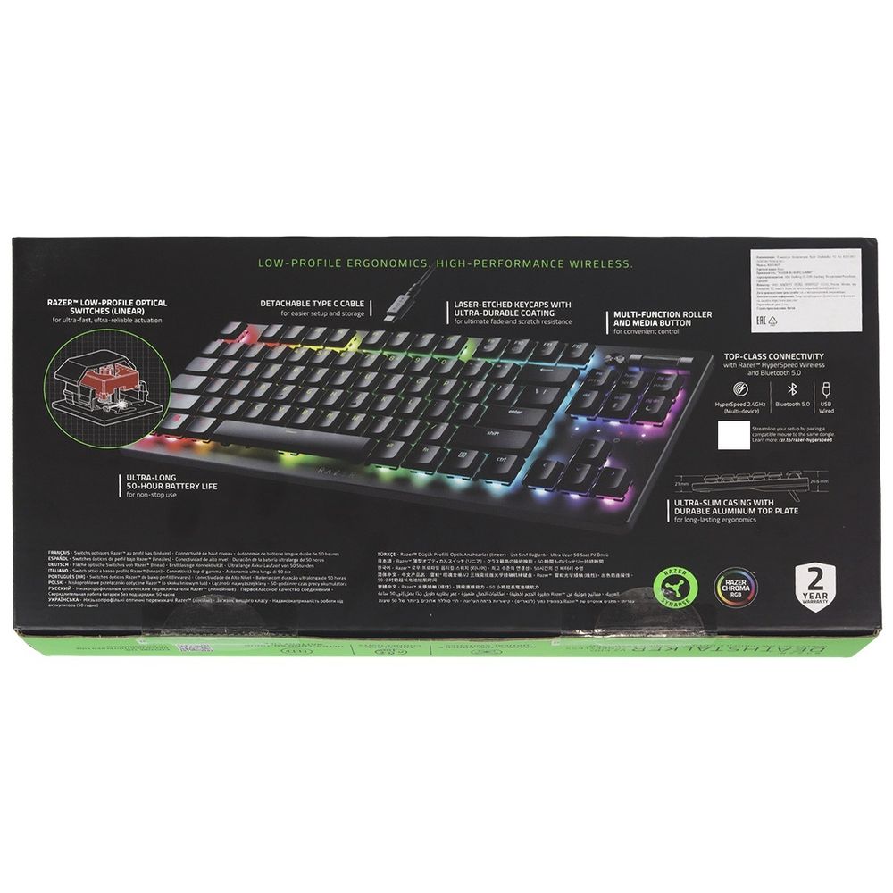 Игровая клавиатура Razer DeathStalker V2 PRO TKL (Red, Linear Optical Switch), русская , RZ03-04370100-R3M1 — изображение 11