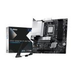 Материнская плата MSI PRO B860M-P WIFI6E B860, LGA1851, 4*DDR5, 2*PCIEx16, 2*M.2, 1*TypeC, 5*USB3.2Gen1, 6*USB2.0, 4*SATA3, 2.5G, VGA, DP, HDMI, M-ATX, RTL