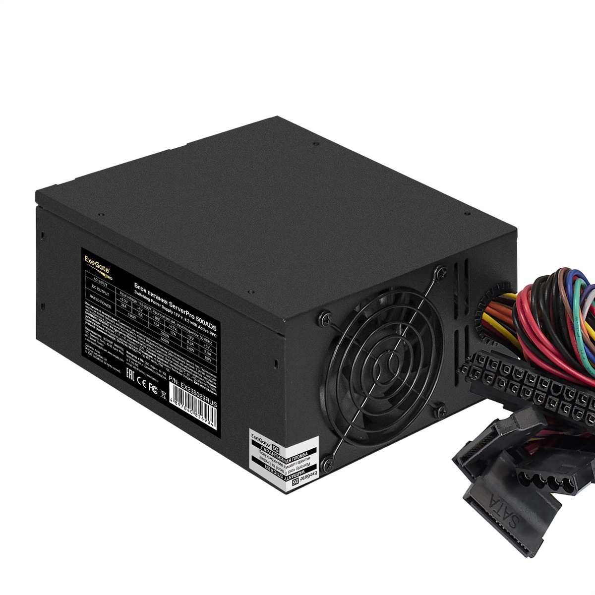 Блок питания для сервера 500W ServerPRO-500ADS ATX 2V Ver2.3 80+ APFC2x8cm Fans 24pin 1x(4+4)pin 1x(6+2)pin PCI-E 6xSATA 3xMolex черный EX235029RUS EXEGATE — изображение 3