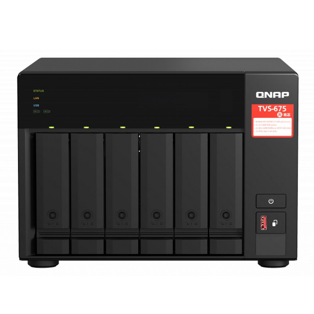 Сетевой накопитель QNAP TVS-675-8G — изображение 2