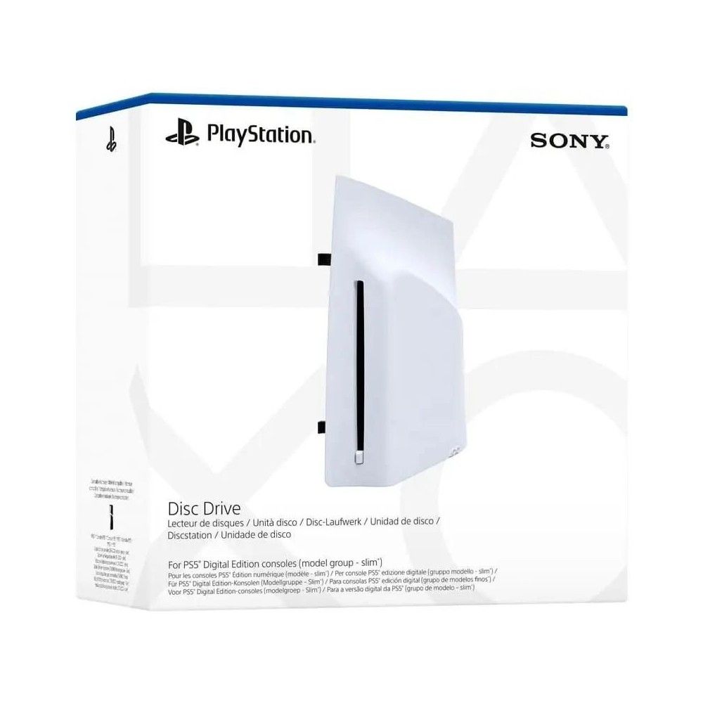 Дисковод Sony PS5 Disc Drive White — изображение 3