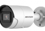 IP-камера 2Mp уличная цилиндрическая DS-2CD2023G2-LI2U(2.8mm) HIKVISION