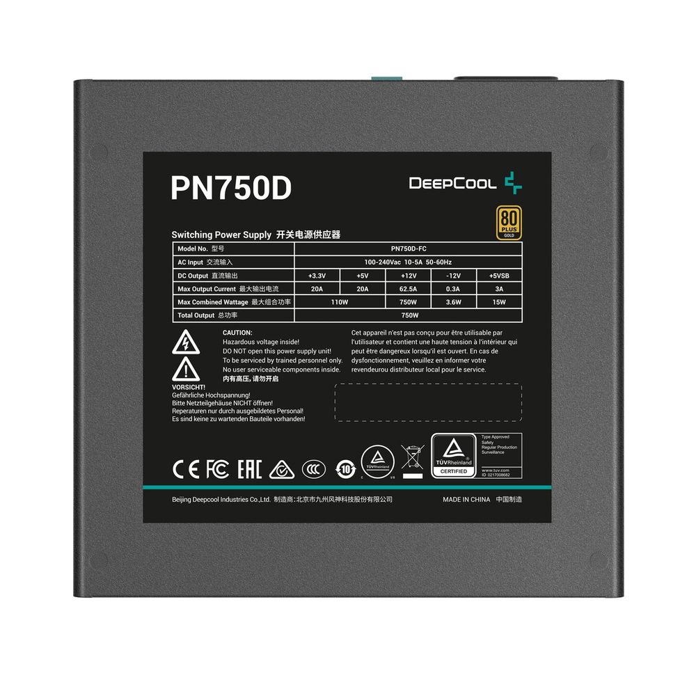 Блок питания Deepcool PN750D R-PN750D-FC0B-EU-V2 — изображение 4