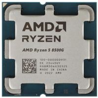Процессор X6 Ryzen 5 8500G AM5 65W 3500 100-000000931 AMD — изображение 2