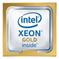 Процессор Intel Xeon 2900/22M S3647 OEM GOLD 6226R CD8069504449000 PULL — изображение 2