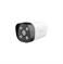 IP камера 4Mp IR BULLET IT7-PCS TENDA