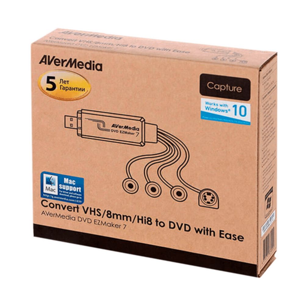 Устройство видеозахвата внешнее AVER Media DVD EZMaker 7, USB2.0 карта видеозахвата, (C039), RTL, {66} (674595) — изображение 7