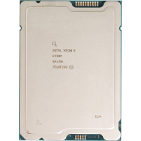 Процессор Intel Xeon 2500/288M 32С LGA4710-2 6730P PK8072006270900 S RV5R — изображение 2
