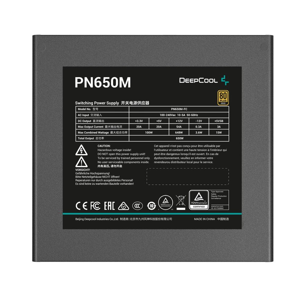 Блок питания Deepcool PN650M R-PN650M-FC0B-EU — изображение 4