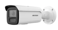 IP-камера 4Mp уличная цилиндрическая DS-2CD2T47G2H-LI(2.8mm) HIKVISION