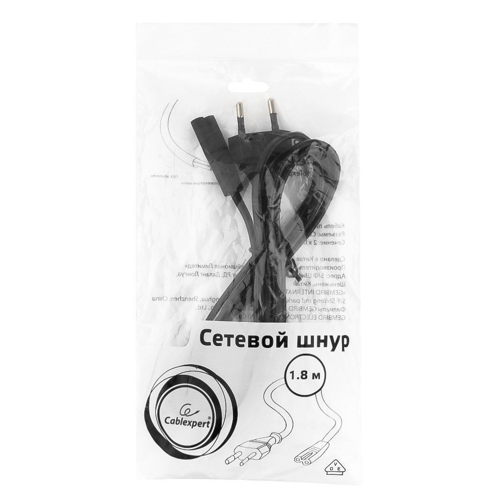 Кабель питания для аудио/видео техники Cablexpert PC-184-VDE-0.5M 0,5м, S52 - C7, VDE, 2х0,75, черный, пакет — изображение 4