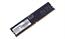 Модуль памяти DIMM 8GB DDR5-4800 PSD58G480041 PATRIOT