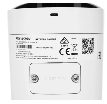 IP-камера 2Mp уличная цилиндрическая DS-2CD2023G2-IU(2.8мм)(D) HIKVISION — изображение 9