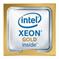 Процессор Intel Xeon 3600/16GT/45M S4677 6444Y PK8071305121400 S RMGQ — изображение 2