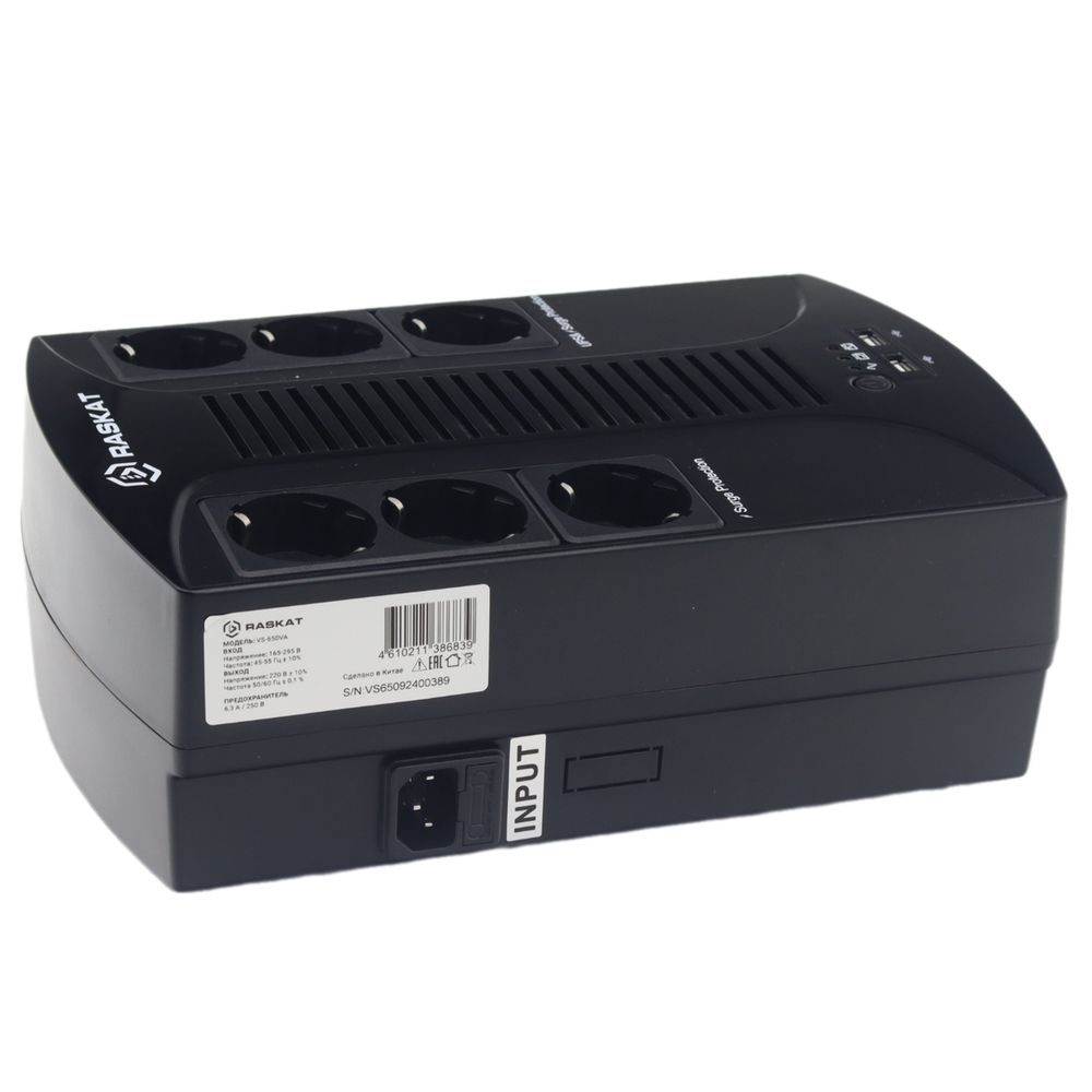 Источник бесперебойного питания ИБП Raskat VS-650VA 650VA, 390Вт, 6хCEE 7 — изображение 2