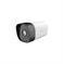 IP камера 4MP IR BULLET IT7-PRS TENDA