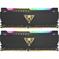 Модуль памяти DIMM 64GB (32GBx2) DDR4-3200 RGB PVSR464G320C8K PATRIOT